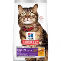 Hill's Science Diet Adult Sensitive Stomach & Skin Rice & Egg Recipe Dry Cat Food, 8884, 7 LB Bag