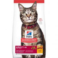 Hill's Science Diet Adult 1-6 Optimal Care Chicken Recipe Dry Cat Food, 6797, 4 LB Bag