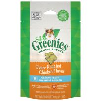 Greenies™ Adult Natural Dental Care Cat Treats, Oven Roasted Chicken Flavor, 10205248, 2.1 OZ Pouch