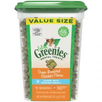 Greenies™ Adult Dental Cat Treats Oven Roasted Chicken Flavor, 10205252, 9.75 OZ Tub