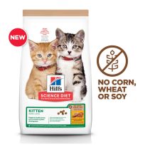 Hill's Science Diet Kitten No Corn, Wheat or Soy Dry Cat Food, Chicken, 604952, 6 LB Bag