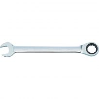 DEWALT Ratcheting Combination Wrench, SAE, DWMT75232OSP, 1-1/8 IN