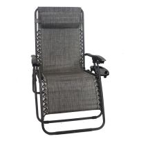 Backyard Expressions Oversized Steel Anti-Gravity Chair with Cupholder, 909034