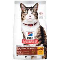 Hill's Science Diet Adult Hairball Control Chicken Recipe Dry Cat Food, 8875, 15.5 LB Bag
