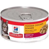 HILL'S SCIENCE DIET ADULT TENDER CHICKEN DINNER CHUNKS & GRAVY CANNED CAT FOOD  5.5 OZ  24-PACK