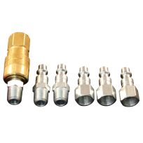 Milton 1/4 IN Npt M Style Coupler And Plug Kit - 7-Piece, S-212