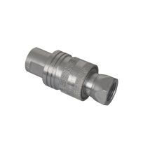 Apache Quick Disconnect Female Pipe Thread Two-Way Sleeve Hydraulic (S404), 1/2 IN x 1/2 IN, 39041235