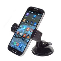 ALLISON® Expandable Cell Phone Holder, 95-0422