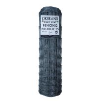 OKBRAND Class 1 Field Fence, 0207-5